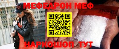 jwh Кумертау