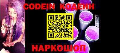 мефедрон Кунгур