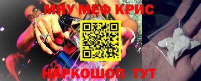 jwh Кумертау
