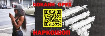 jwh Кумертау