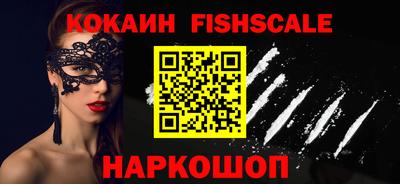 jwh Кумертау