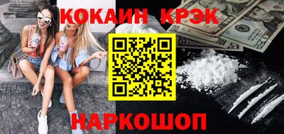 jwh Кумертау