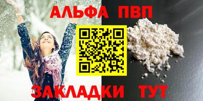 jwh Кумертау