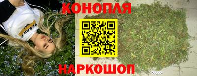 герыч Кулебаки