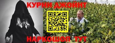 мефедрон Кунгур