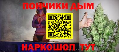мефедрон Кунгур