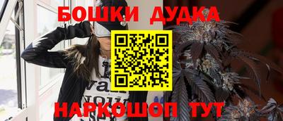 jwh Кумертау