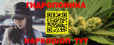 jwh Кумертау