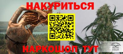 герыч Кулебаки