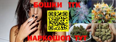 мефедрон Кунгур