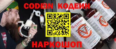jwh Кумертау
