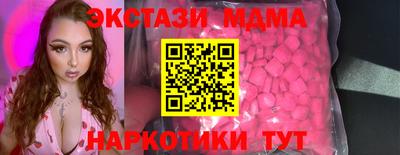 jwh Кумертау