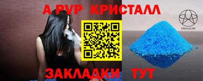 герыч Кулебаки