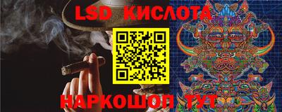 jwh Кумертау