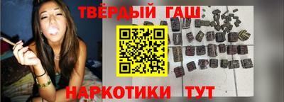 герыч Кулебаки