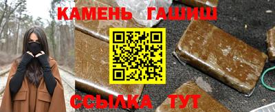 jwh Кумертау