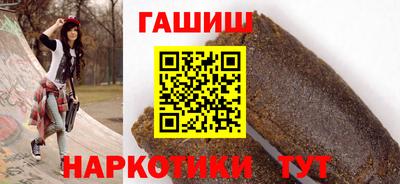 jwh Кумертау
