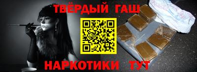 мефедрон Кунгур