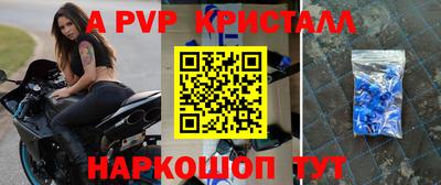 герыч Кулебаки