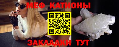 герыч Кулебаки